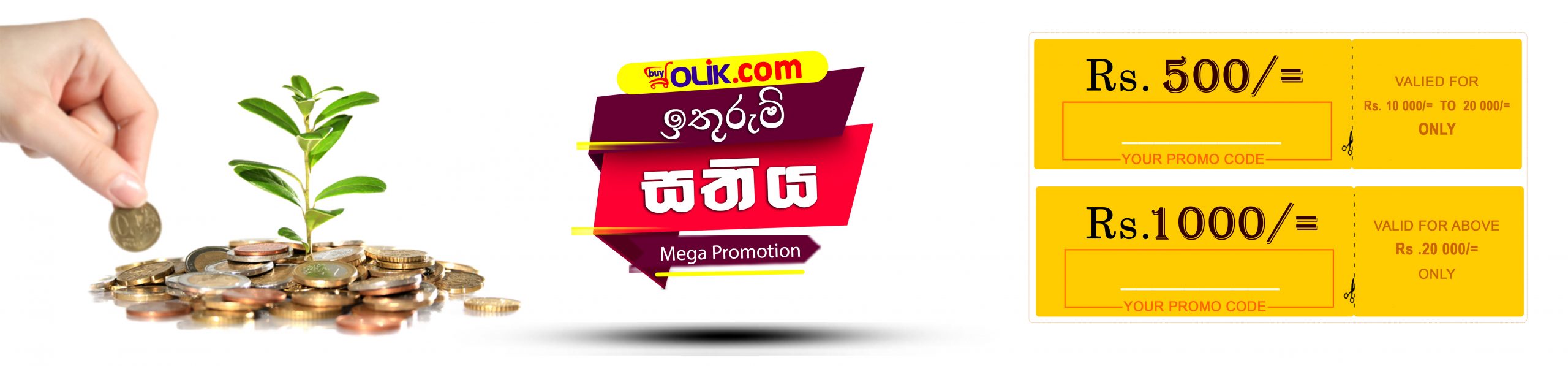 saving week promotion olik SITE-banner
